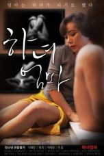 Nonton Film Housemaid Mom (2020) Subtitle Indonesia
