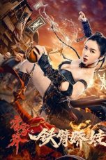 Nonton Film The Queen of Kung Fu 2 (2021) Subtitle Indonesia