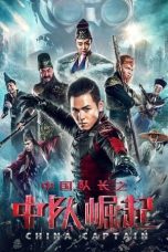 Nonton Film Chinese Captain (2021) Subtitle Indonesia
