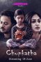 Nonton Film Chupkatha (2021) Subtitle Indonesia