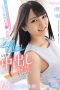 Nonton Film CAWD-255 18-year-old First Experience … Pursuit Piston Ton Tone! Subtitle Indonesia