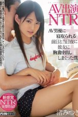 Nonton Film HND-799 AV Appearance NTR The Day Before She Was Taken Down By An AV Actor Subtitle Indonesia