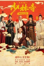 Nonton Film Shao Lin Shi Zhi De Bao Chuan Qi (2021) Subtitle Indonesia