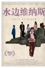 Nonton Film Venus by Water (2021) Subtitle Indonesia