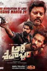 Nonton Film Ardha Shathabdham (2021) Subtitle Indonesia