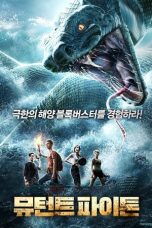 Nonton Film The Mutant Python 2 (2021) Subtitle Indonesia