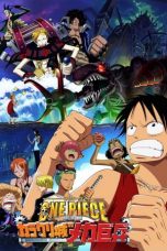Nonton Film One Piece: Giant Mecha Soldier of Karakuri Castle (2006) Subtitle Indonesia