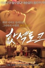 Nonton Film Hot Sex Talk (2015) Subtitle Indonesia