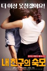 Nonton Film My Friend’s Aunt Subtitle Indonesia