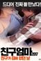 Nonton Film Friend’s Mother 2017: The Day My Friend Wasn’t Home Subtitle Indonesia